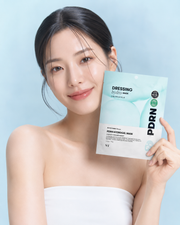 VT PDRN Hydrogel Mask 35 g